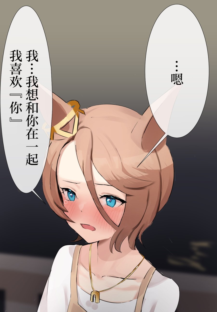 大进退役后