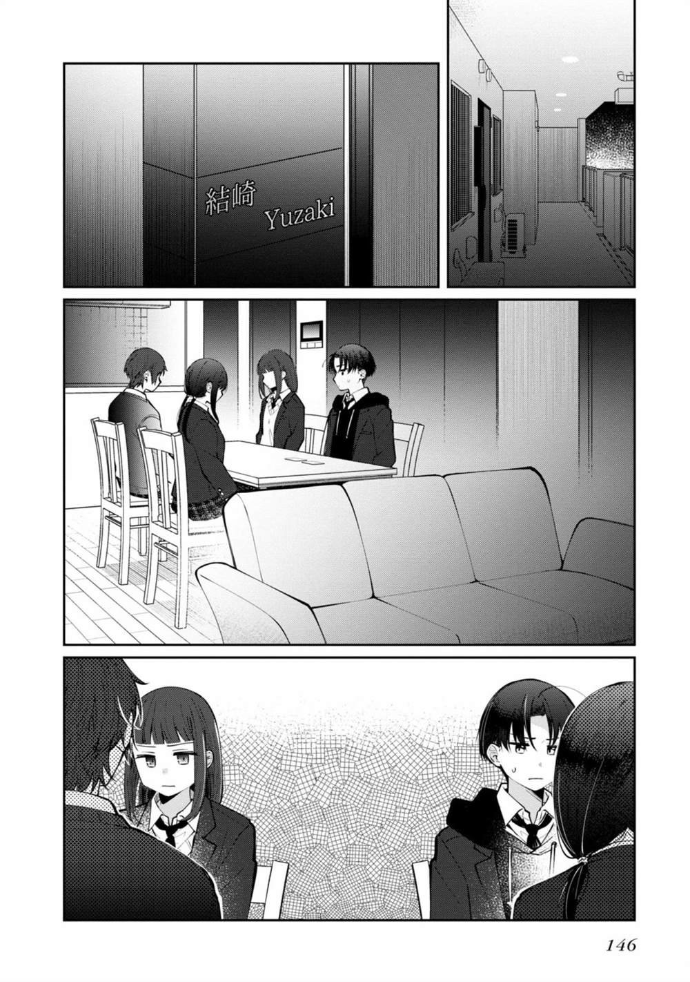 第16话 最终话