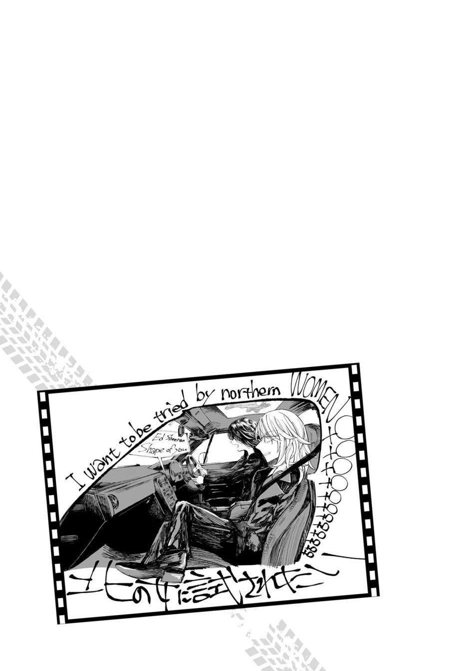 第1.5话
