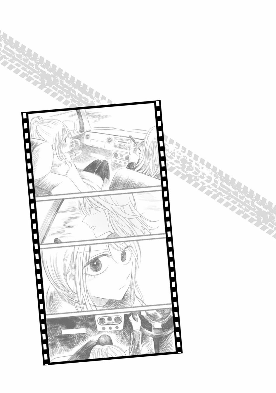 第5.5话