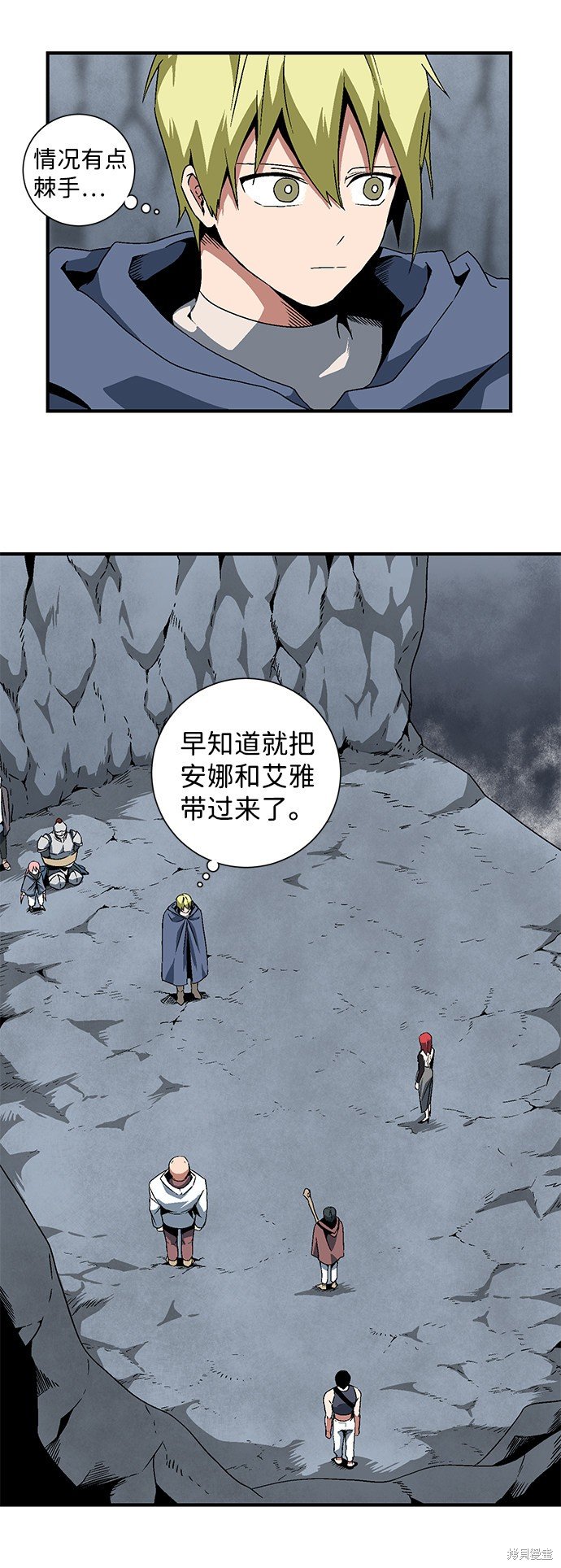 第20话