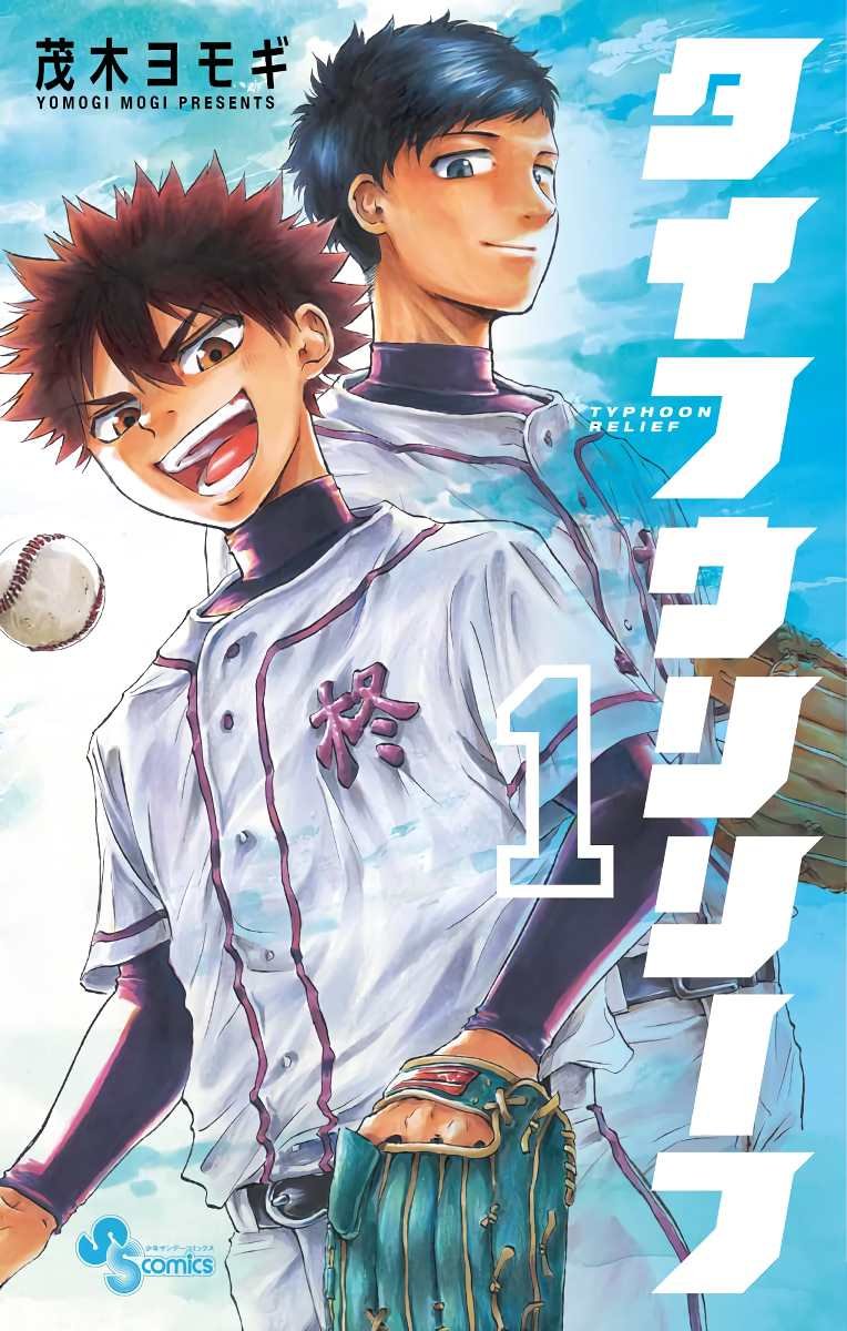 第15话