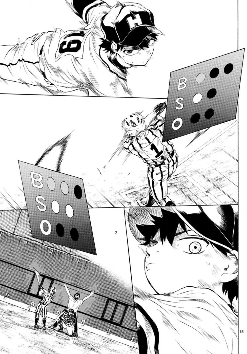 第37话