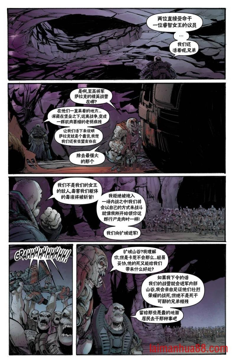 第02卷