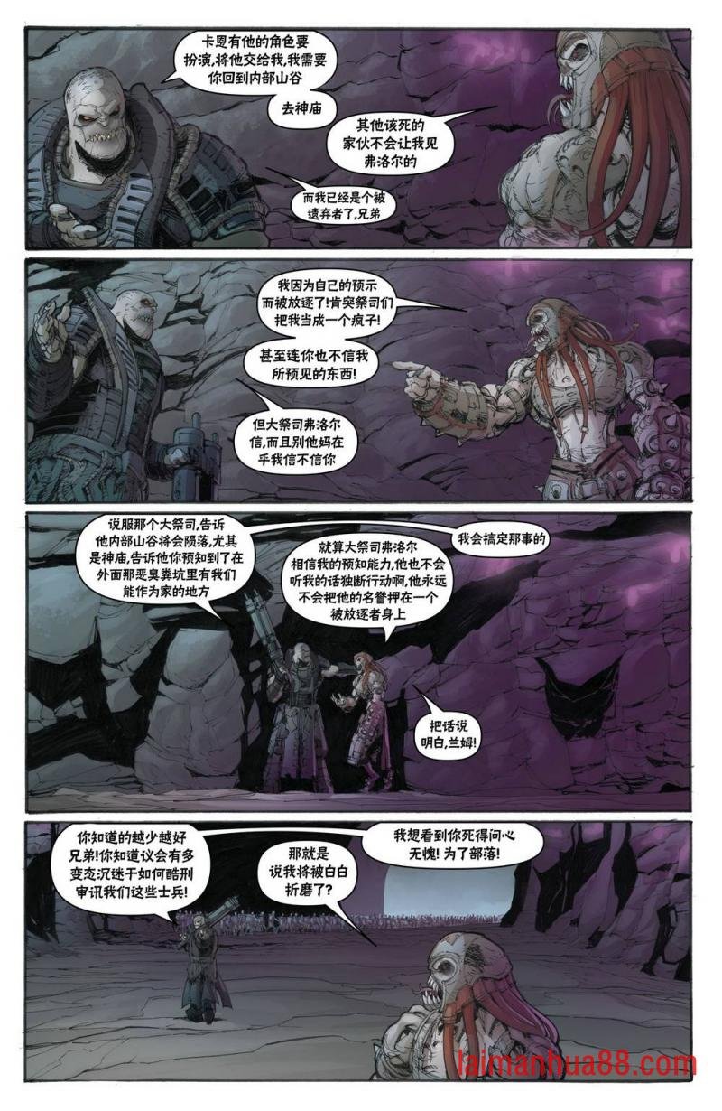 第02卷