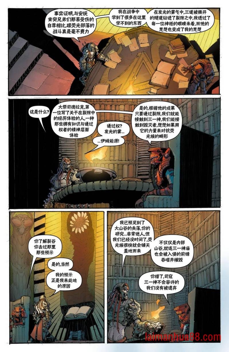 第02卷