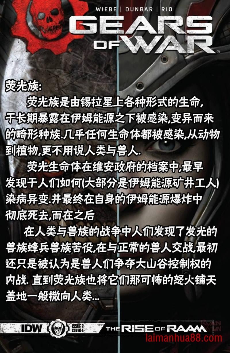第02卷