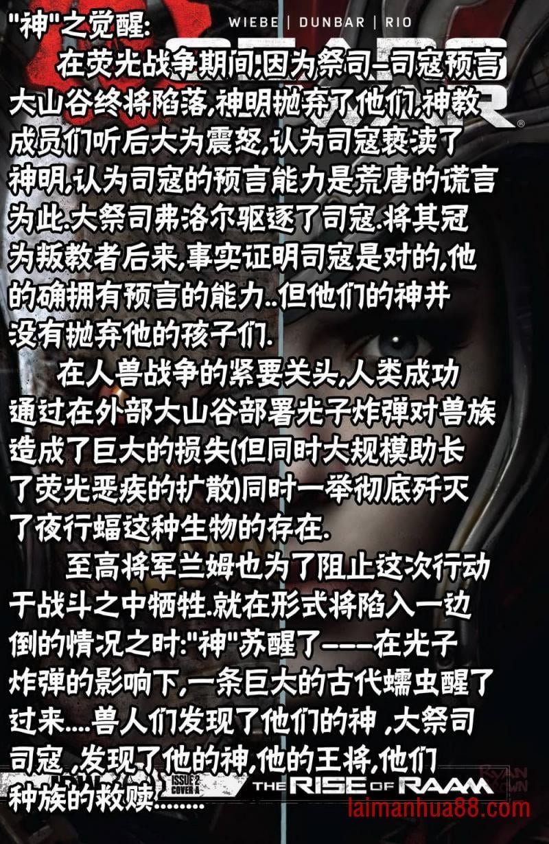 第02卷