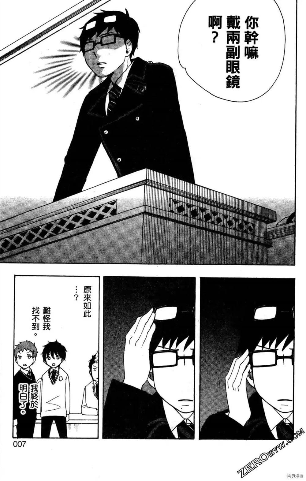 第1卷