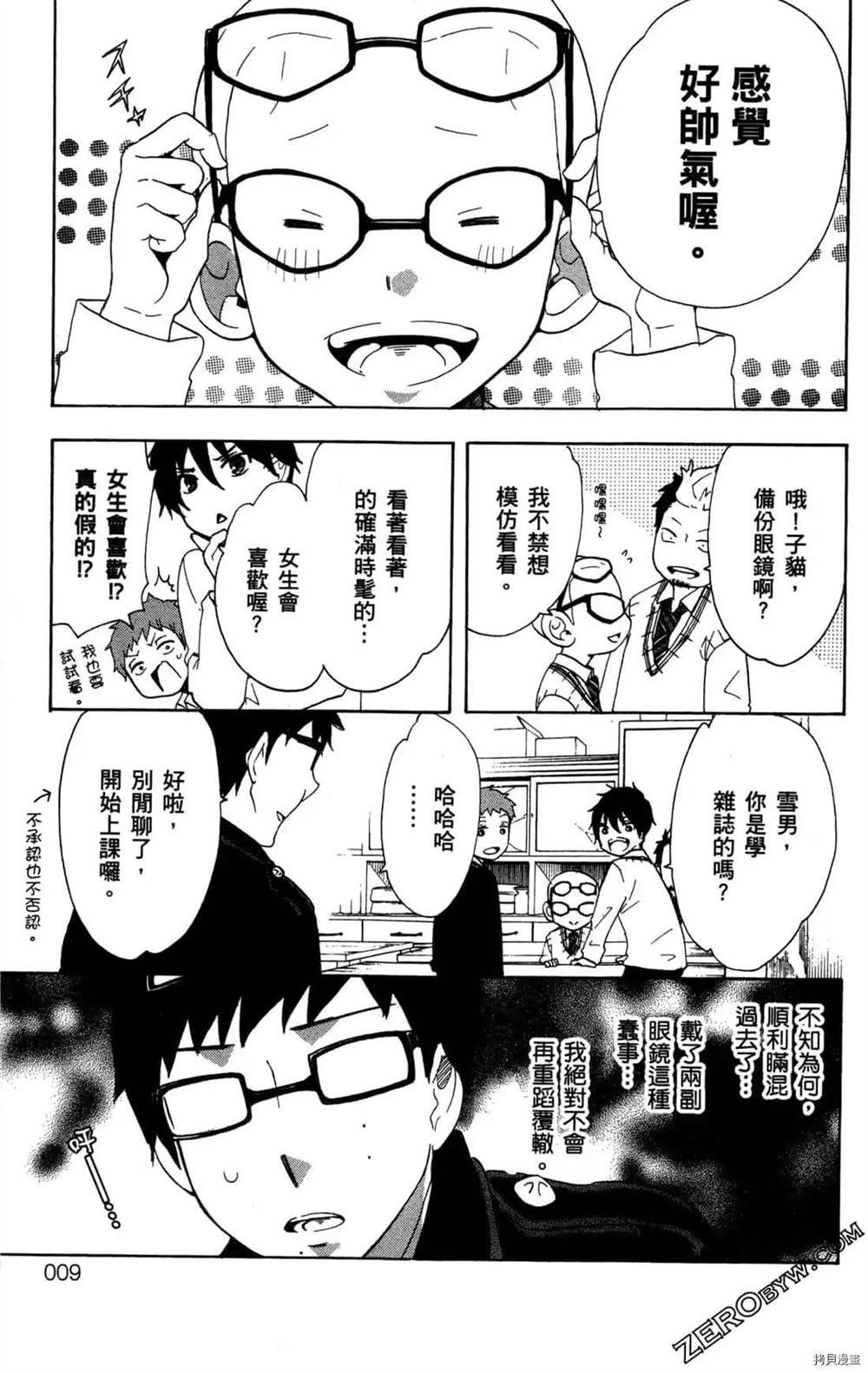 第1卷