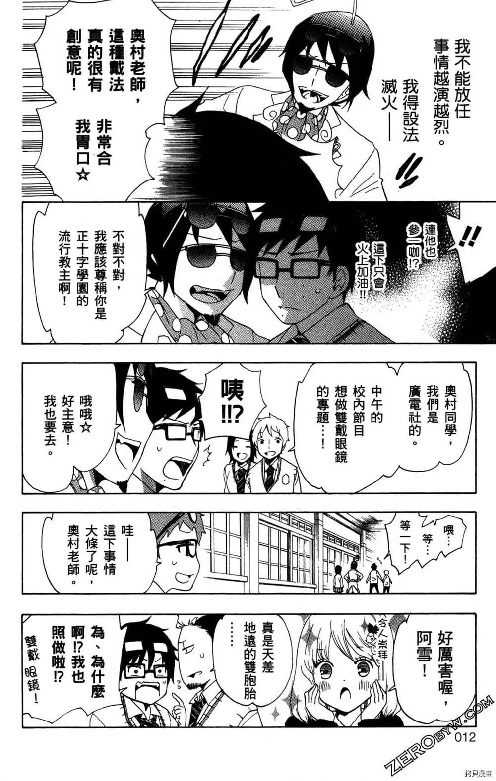 第1卷