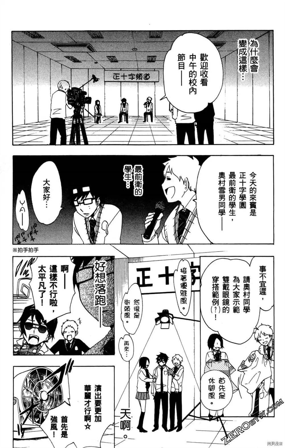 第1卷