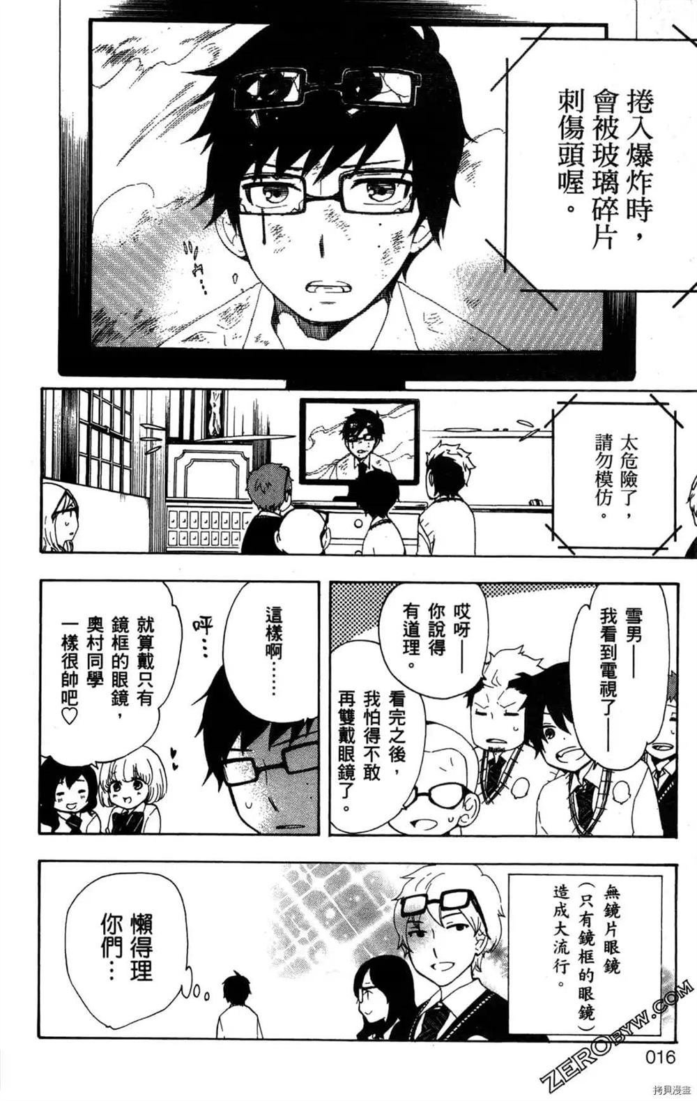 第1卷