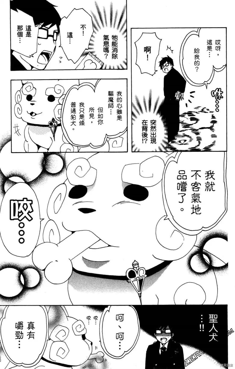 第1卷