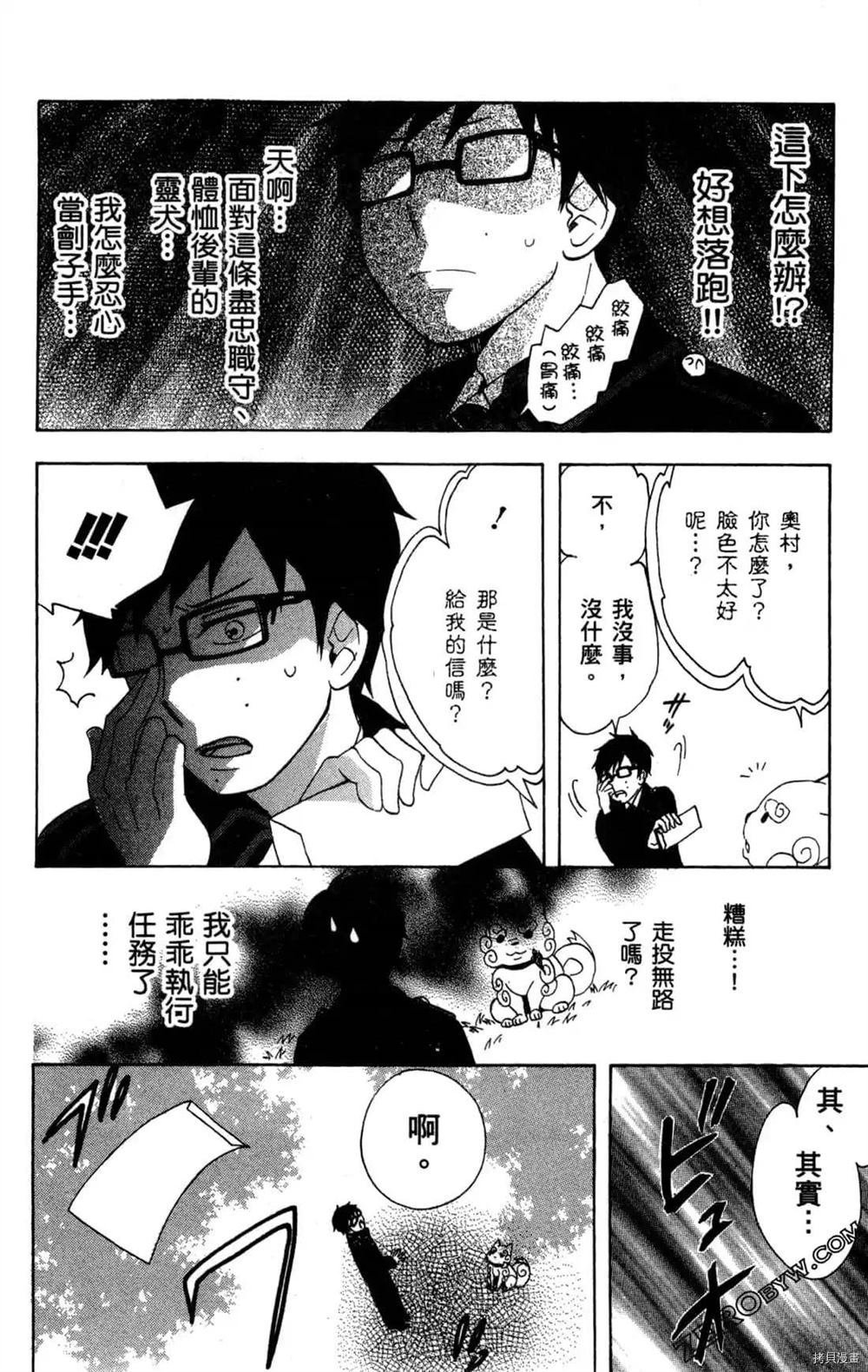 第1卷