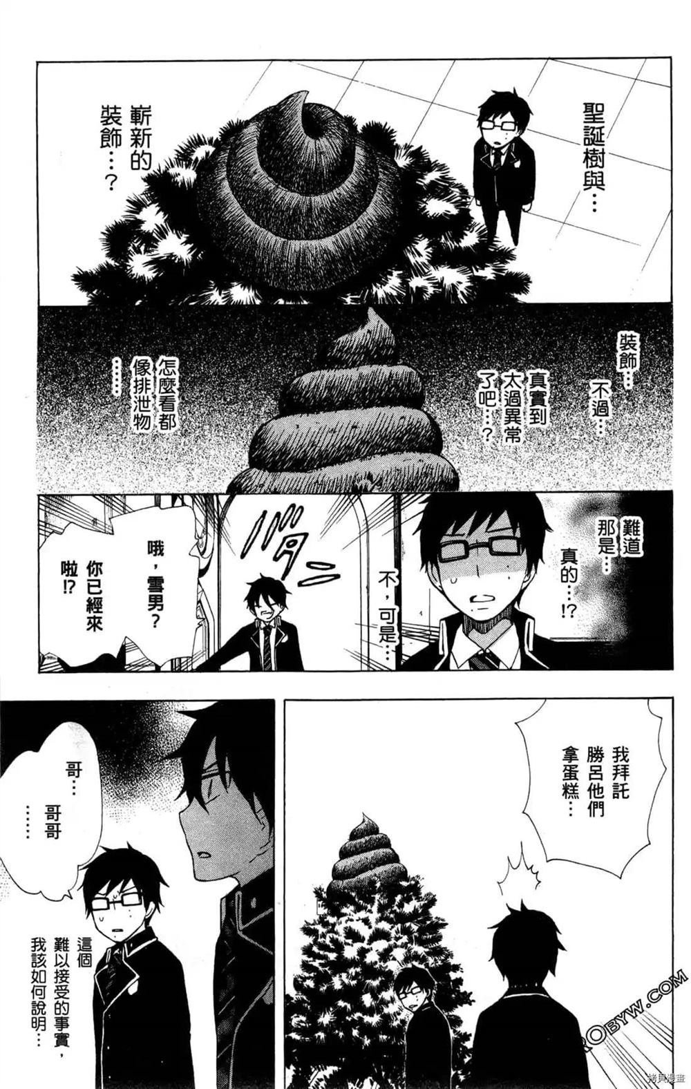 第1卷