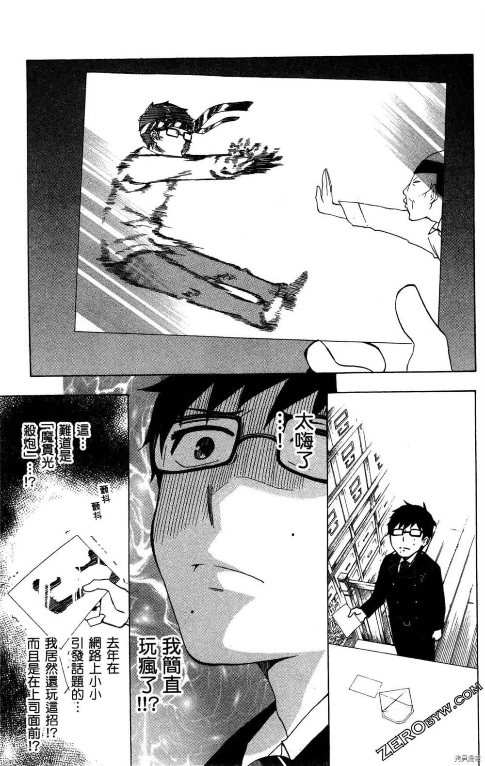 第1卷