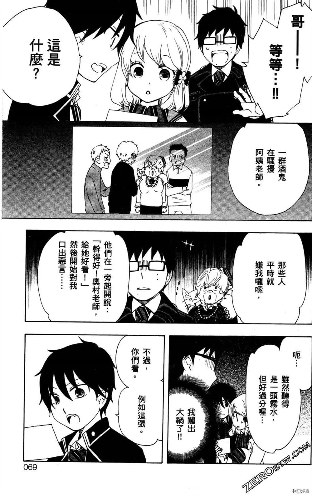 第1卷