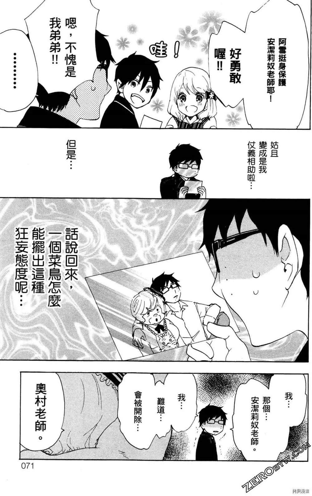 第1卷