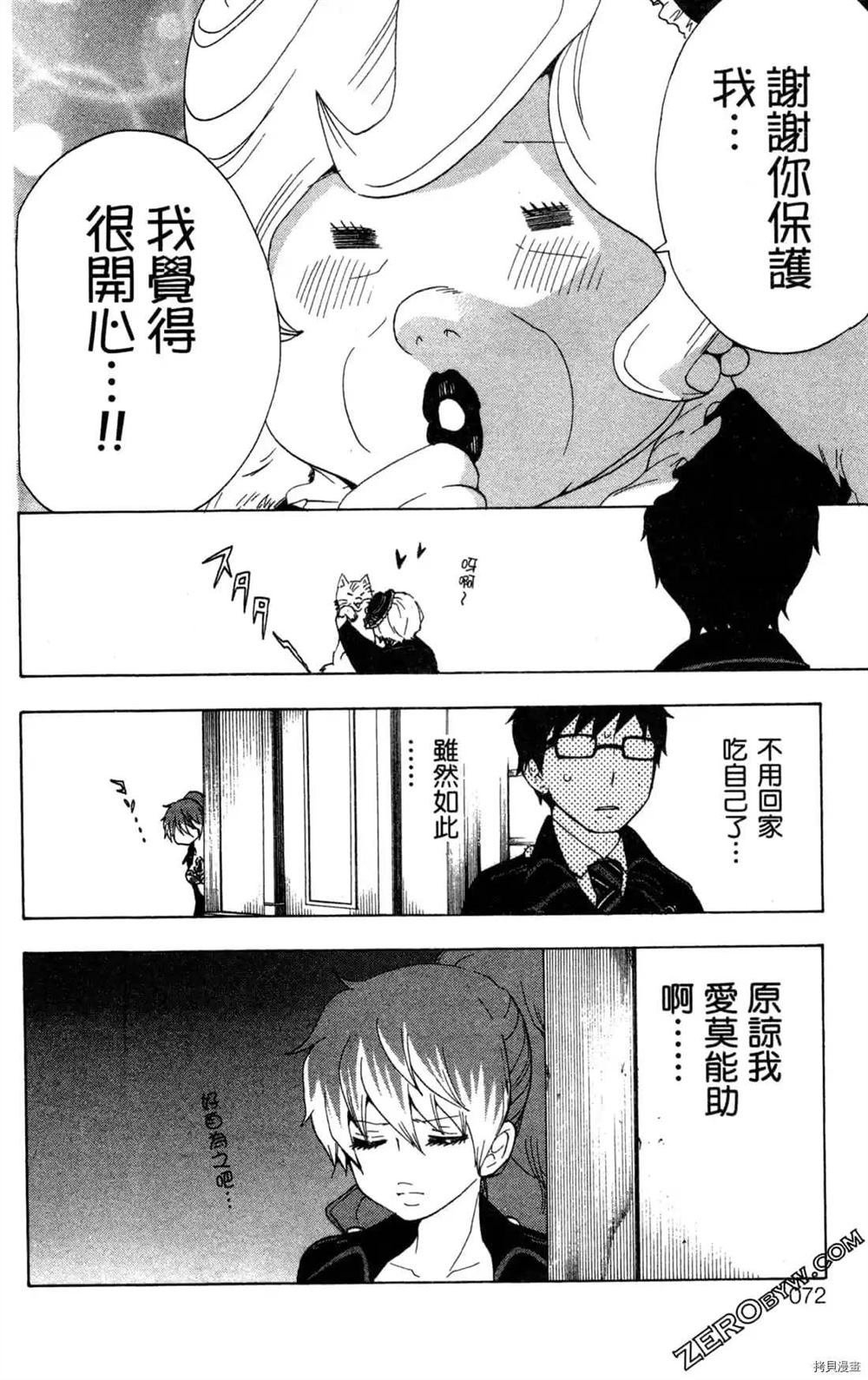 第1卷