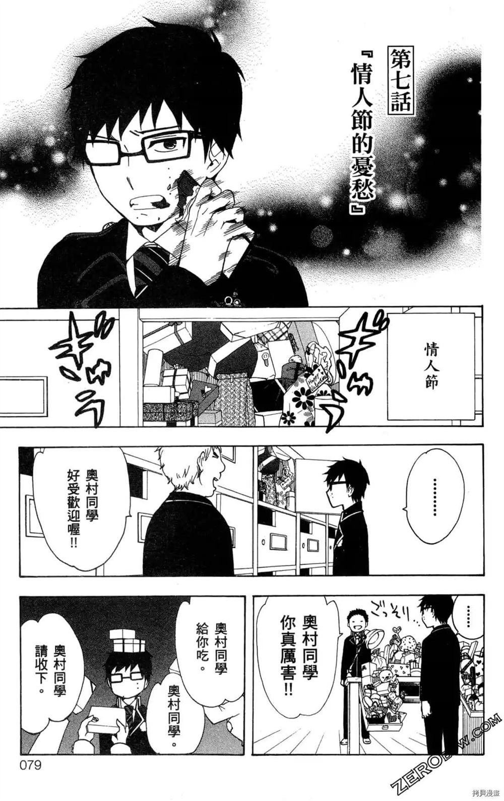 第1卷
