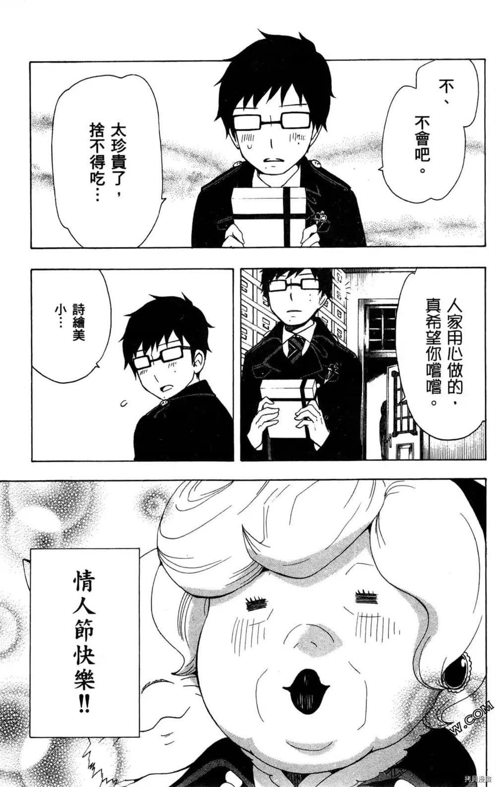 第1卷