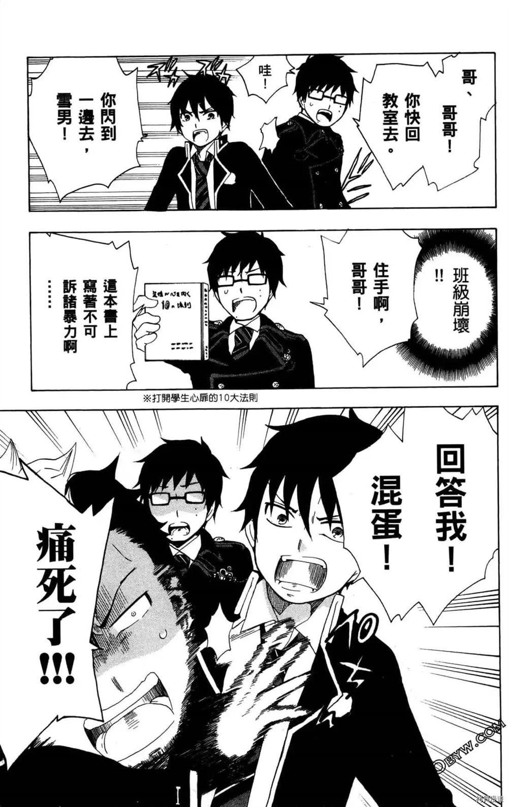 第1卷