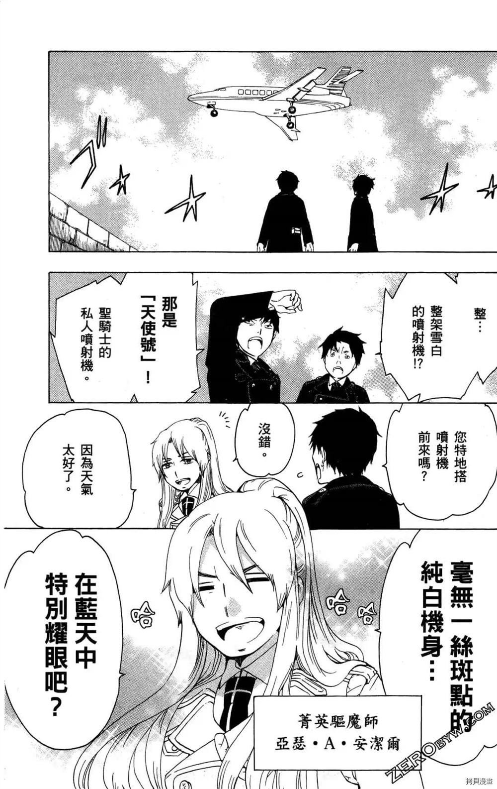 第1卷