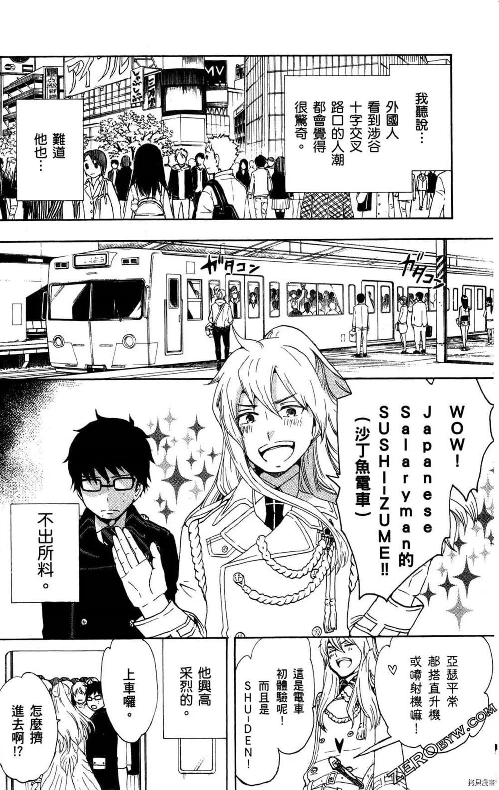第1卷