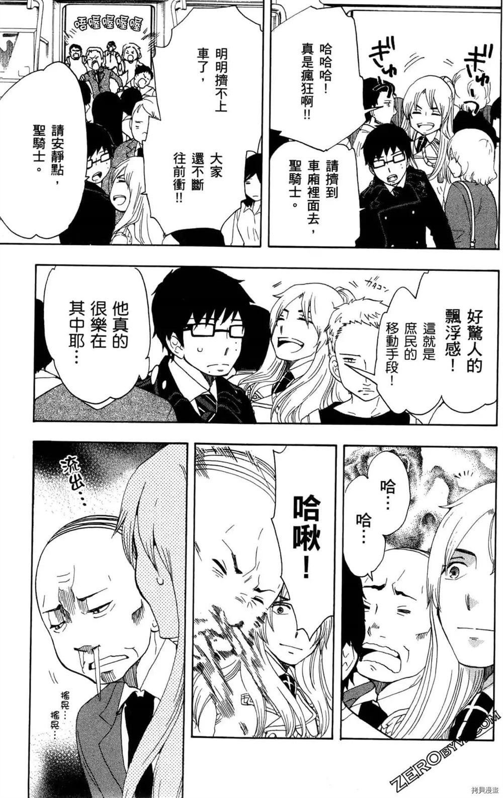 第1卷