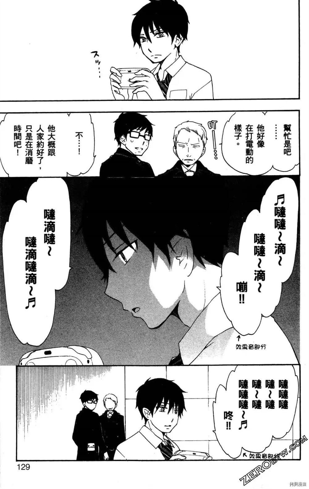 第1卷
