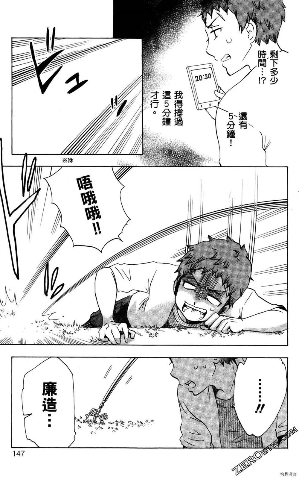 第1卷