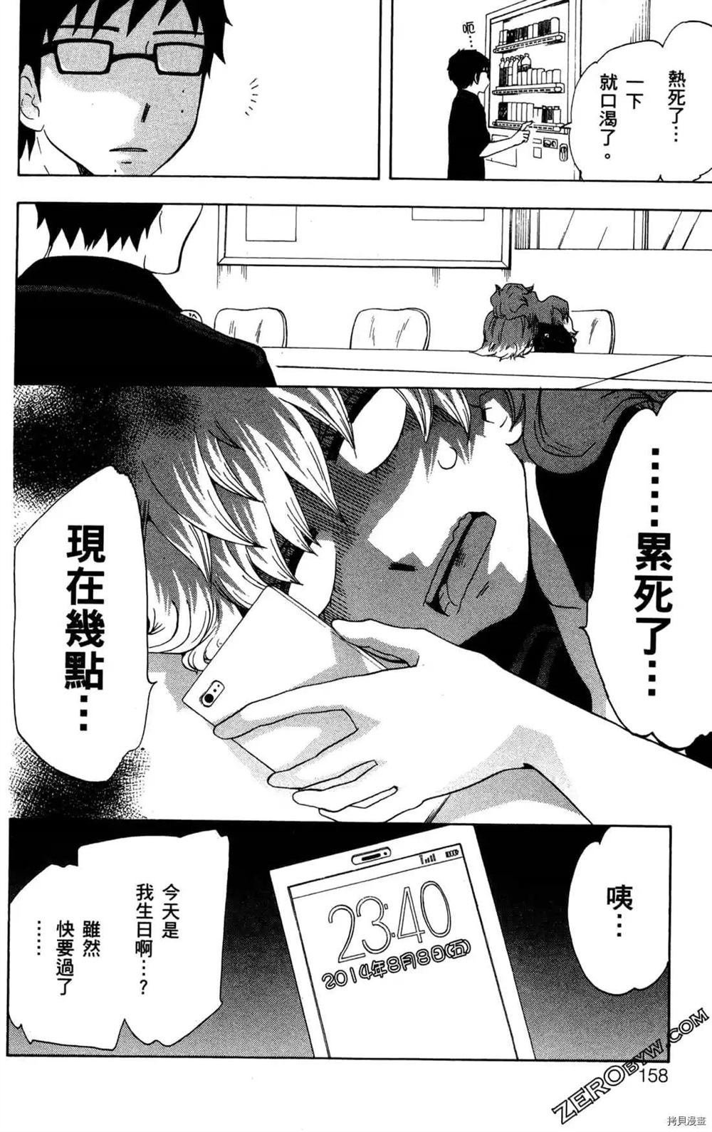 第1卷