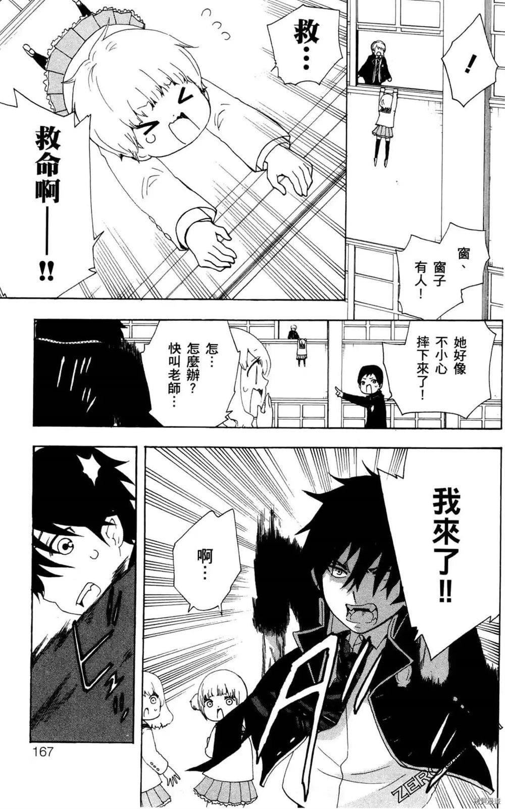 第1卷