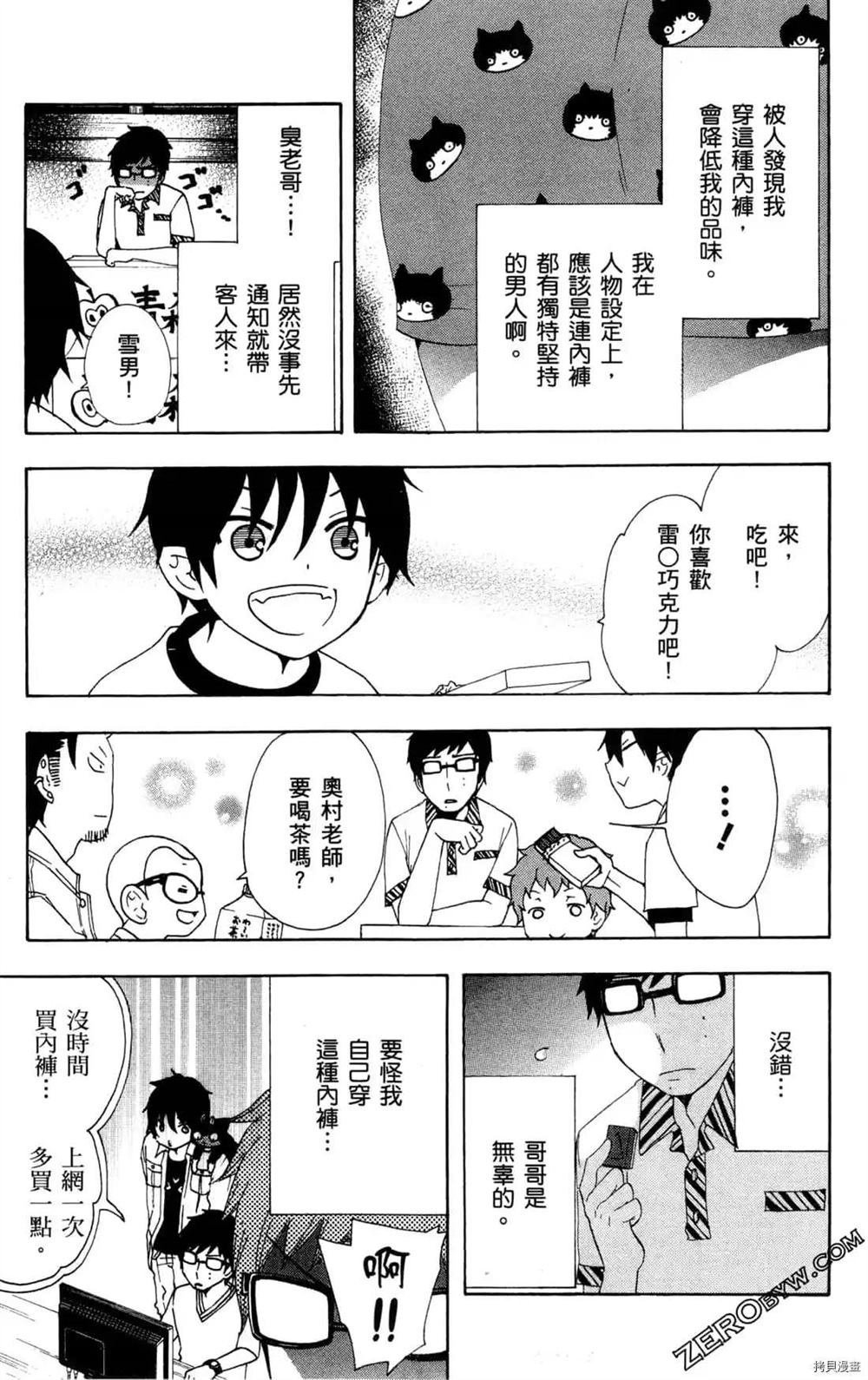 第1卷