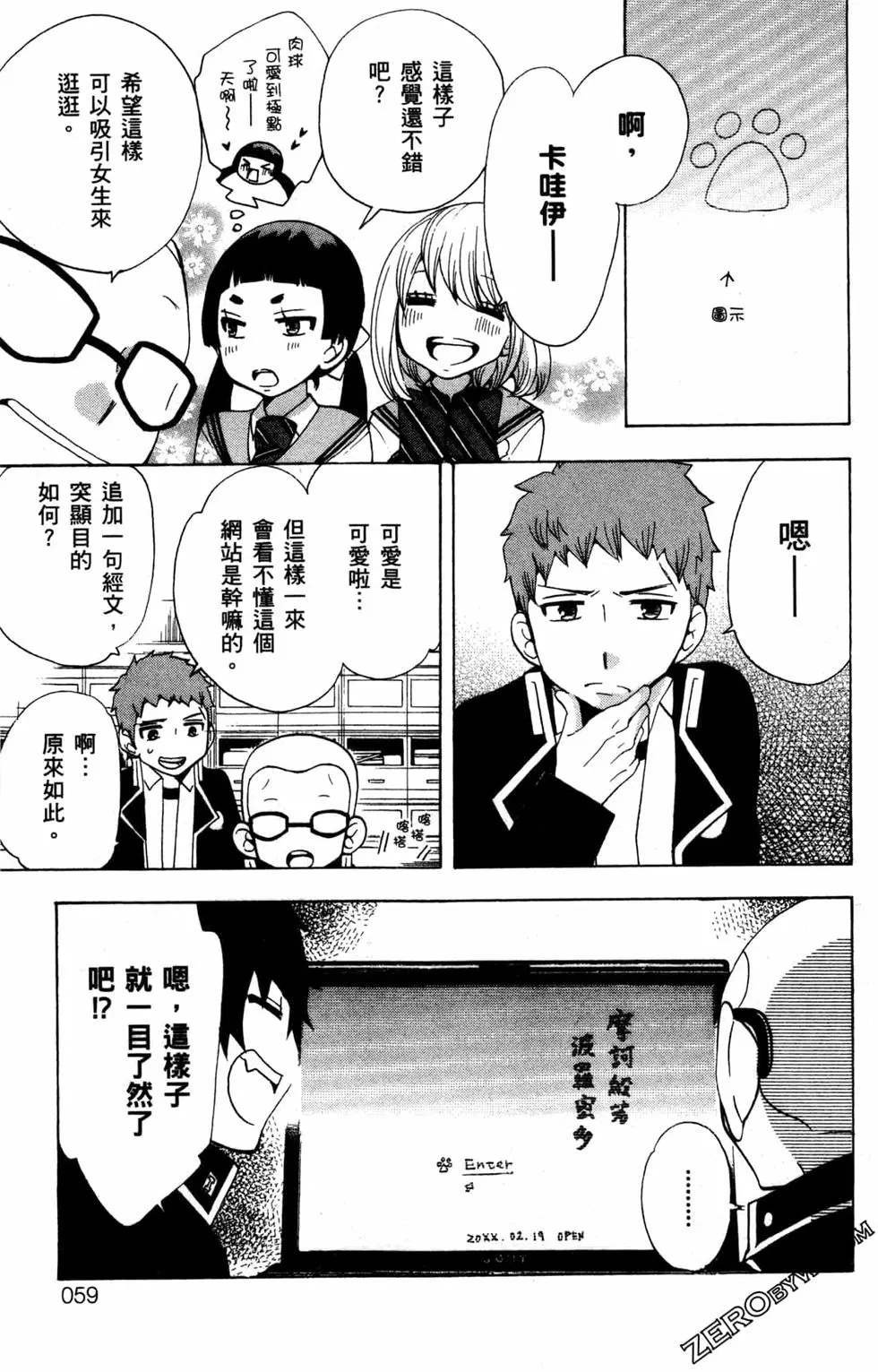 第2卷