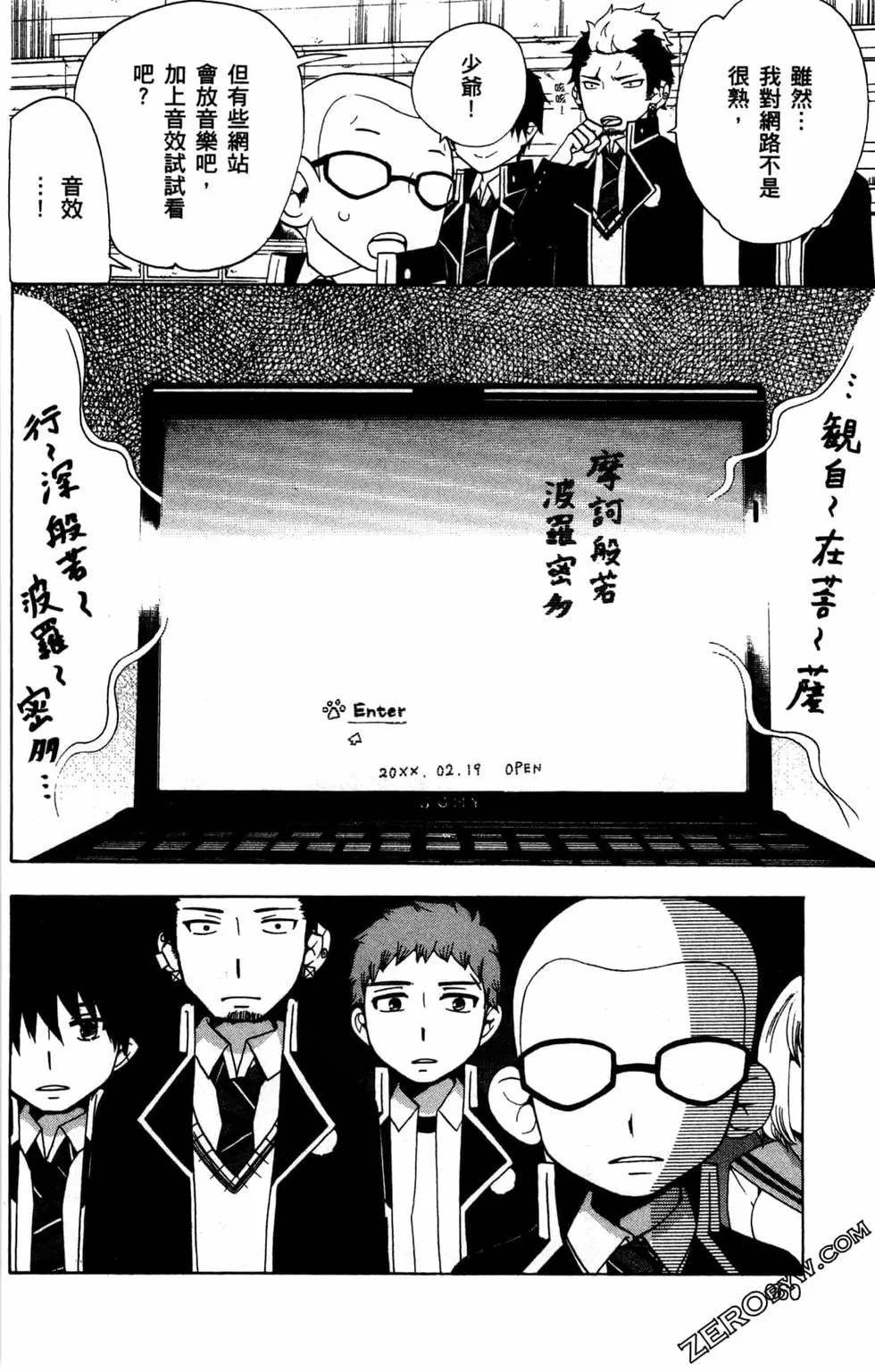 第2卷