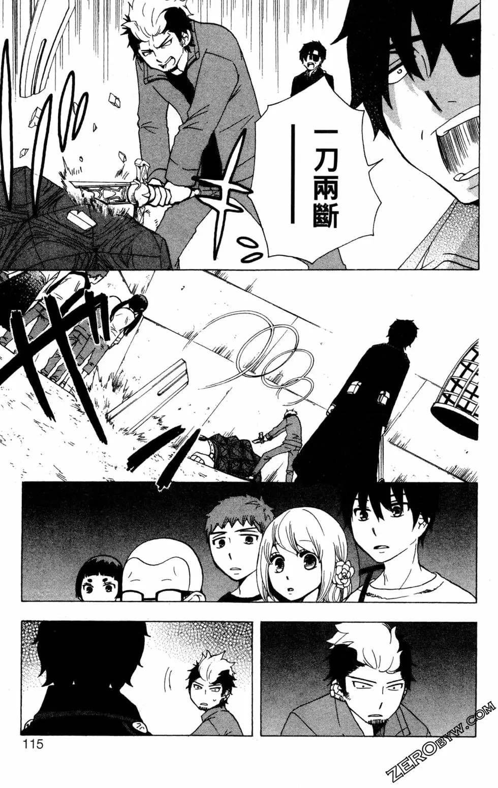 第2卷