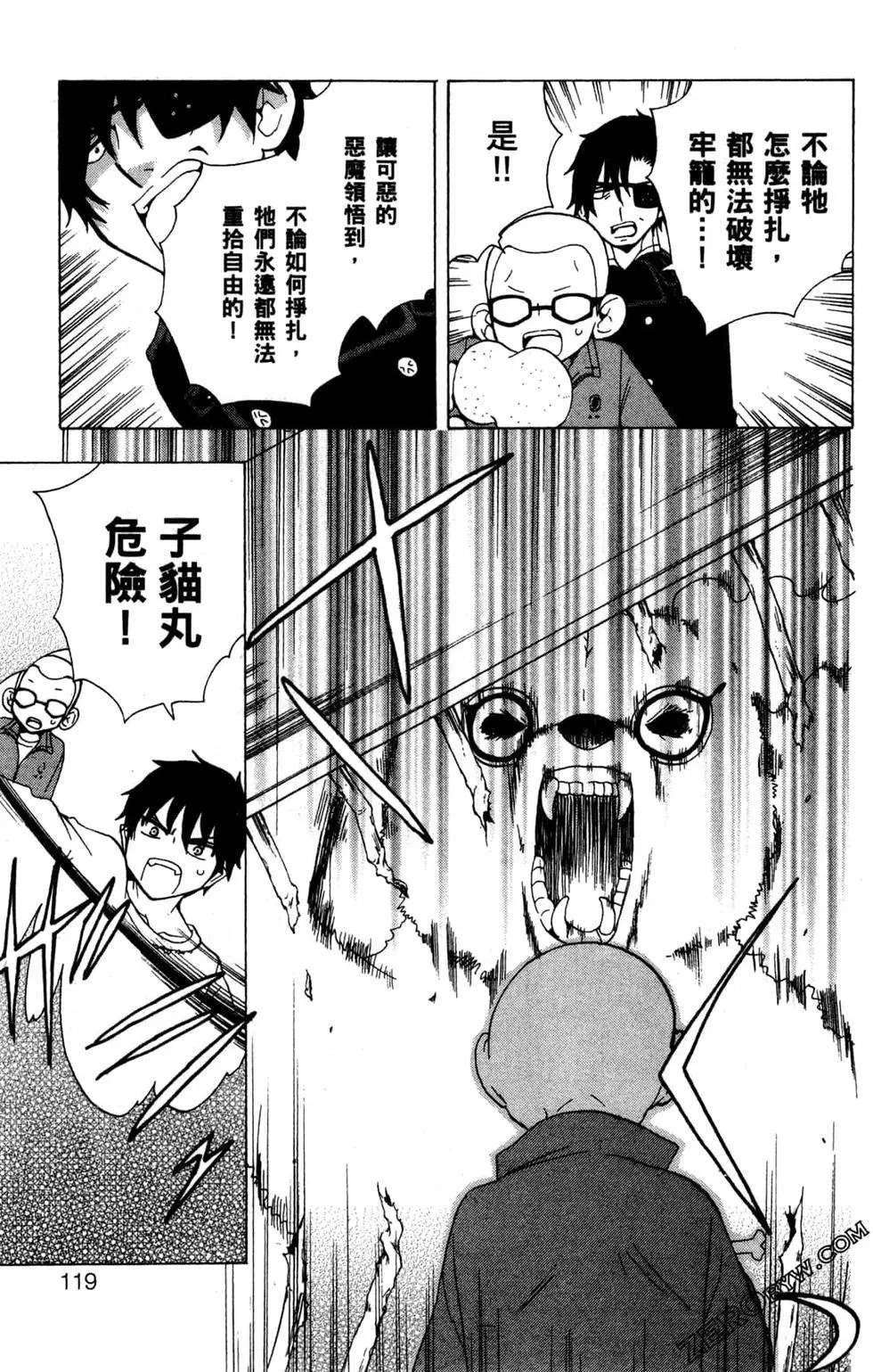 第2卷