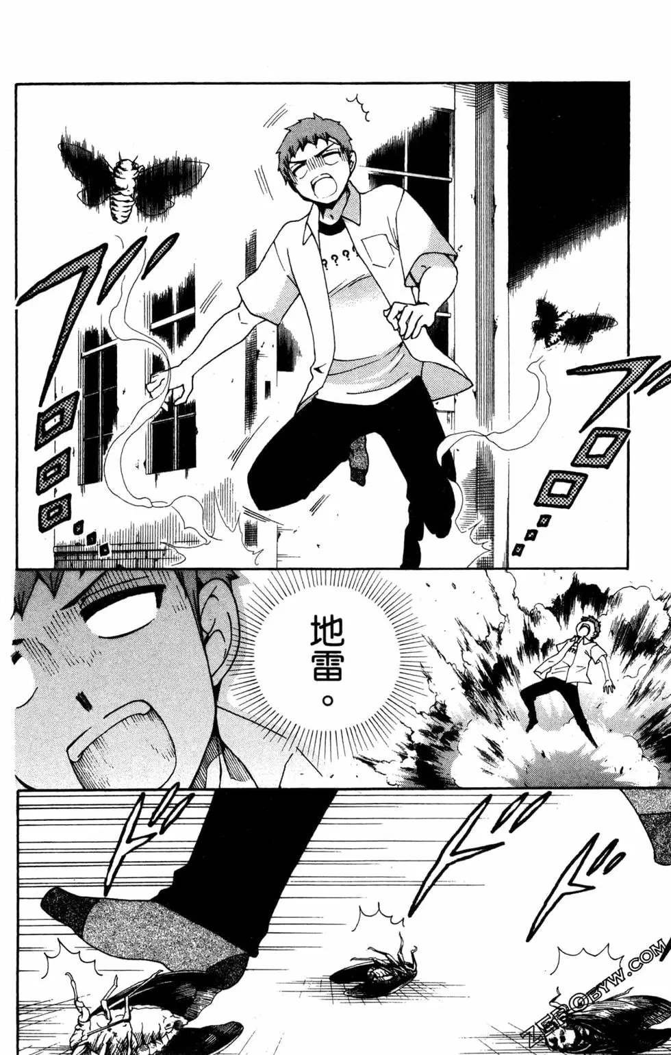 第2卷