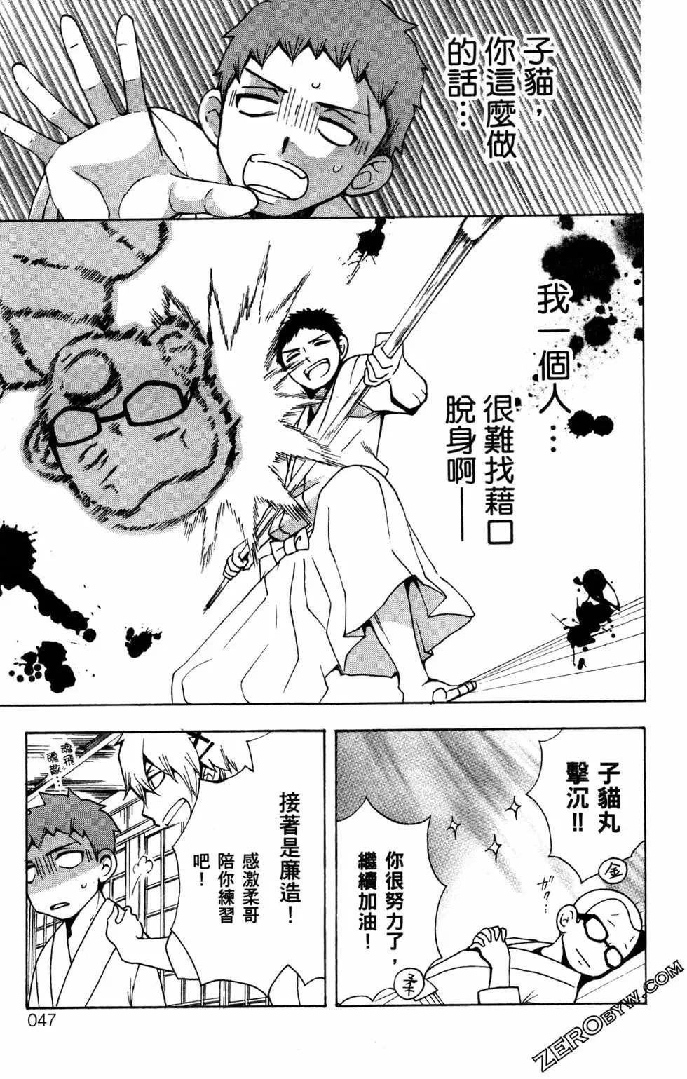 第3卷