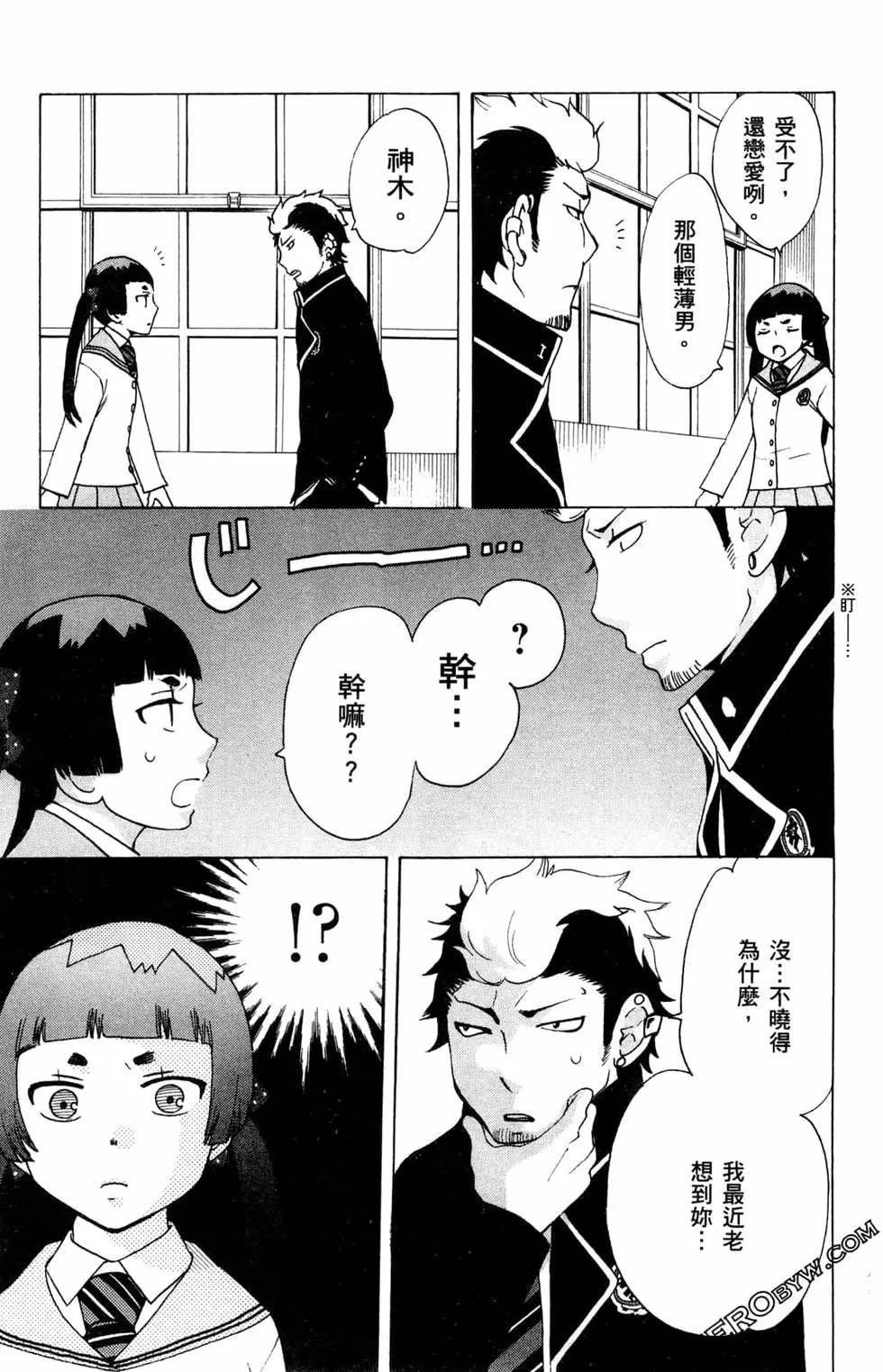 第3卷