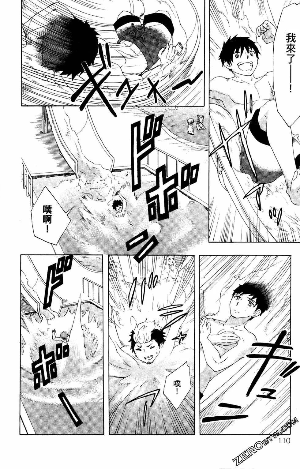 第3卷