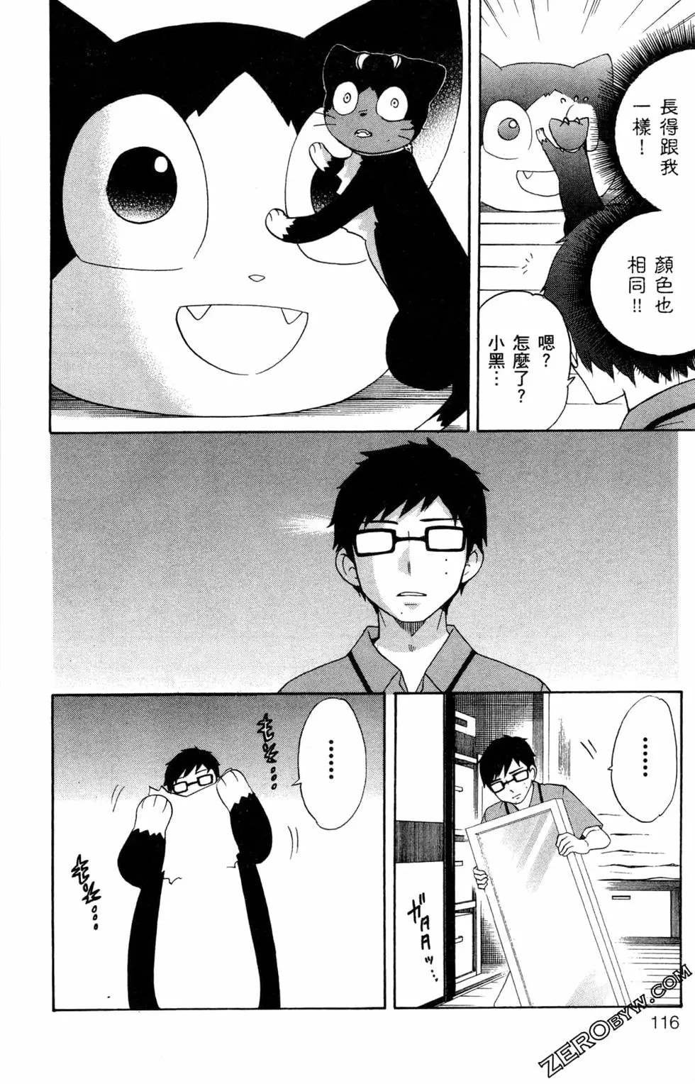 第3卷