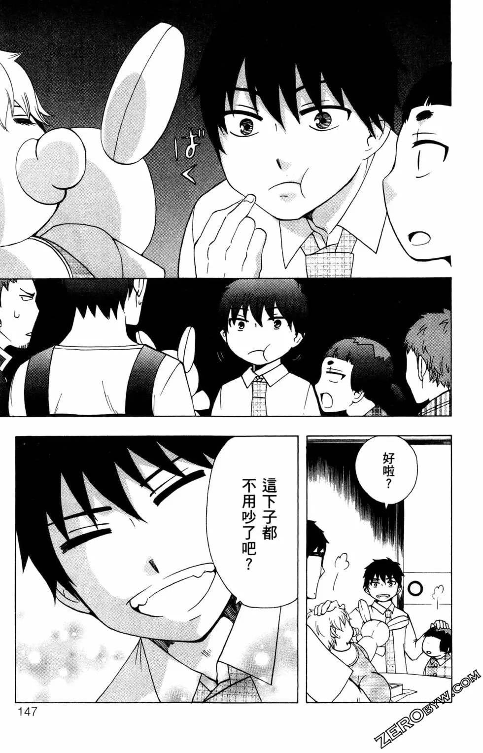 第3卷
