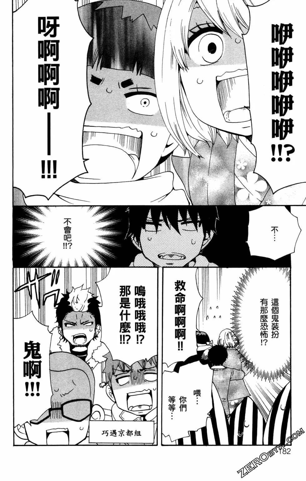 第3卷