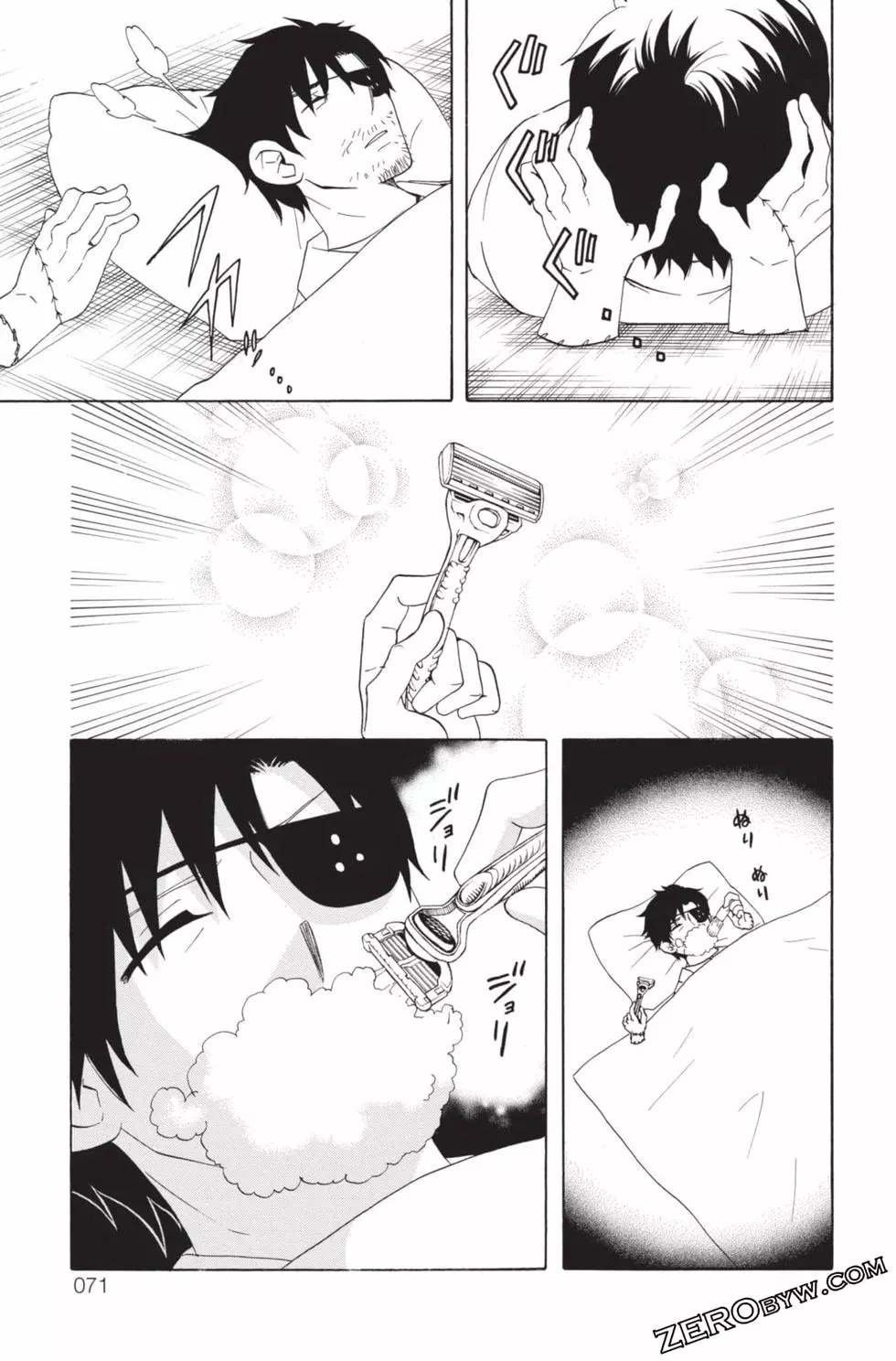 第4卷