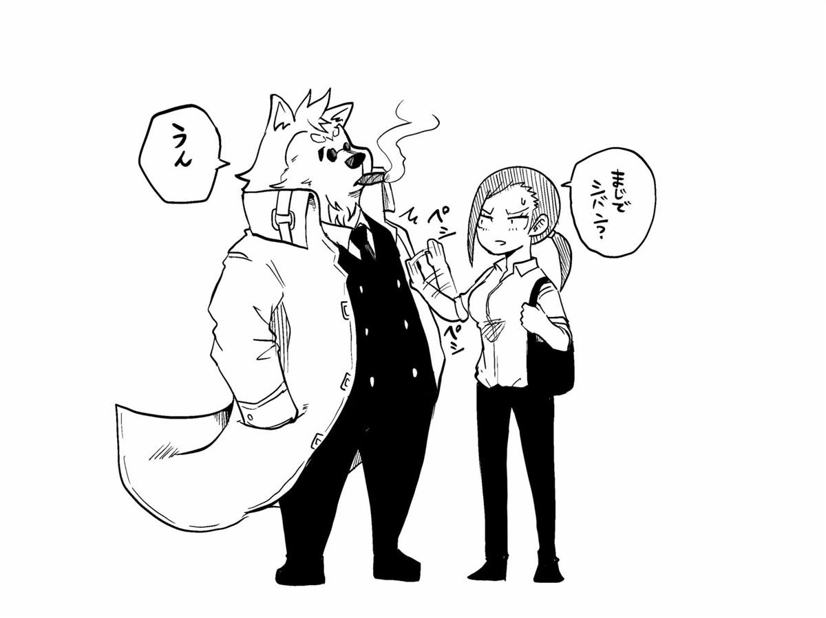 第1话