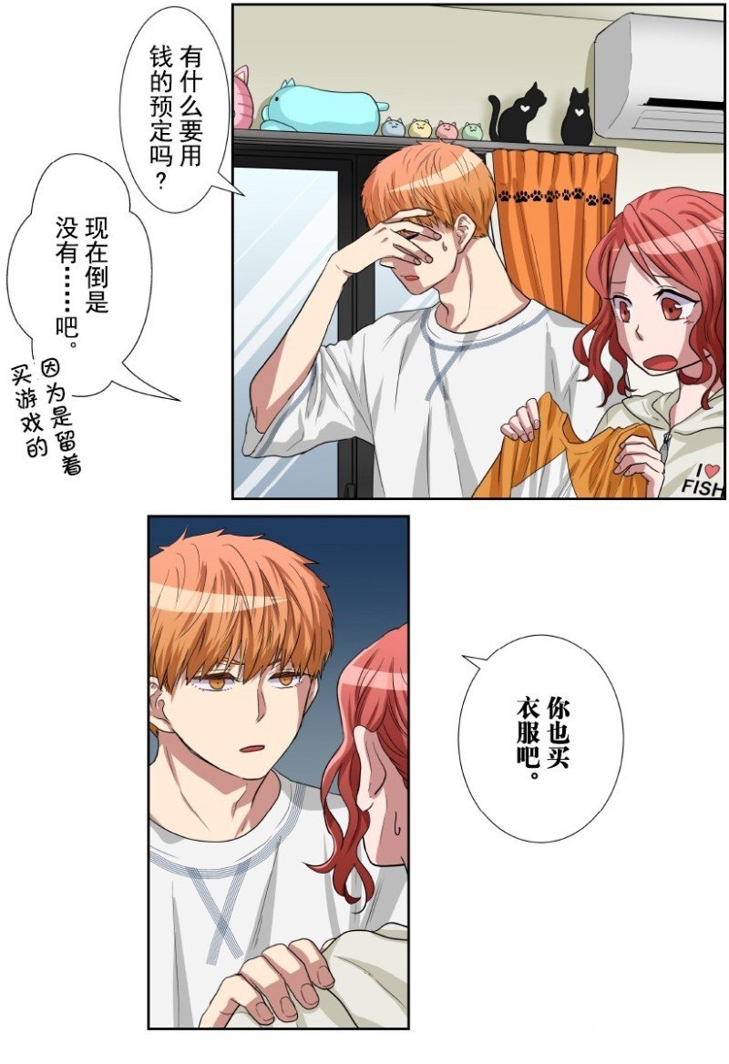 第15话