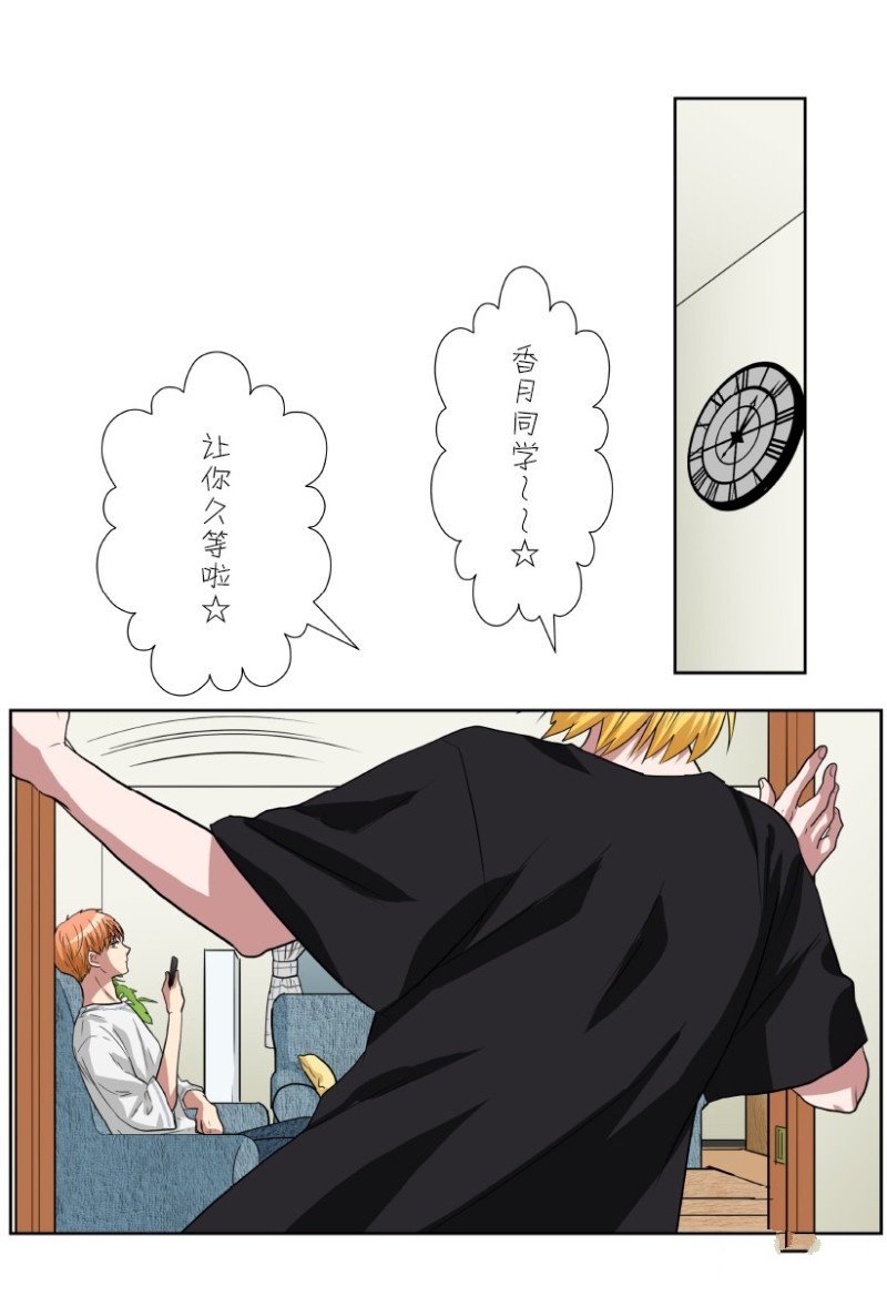 第15话